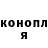 ТГК вейп Mykhailo Malyna