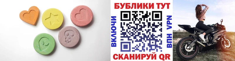 hydra   продажа наркотиков  сайты даркнета Telegram  ЭКСТАЗИ 280 MDMA  Томмот 