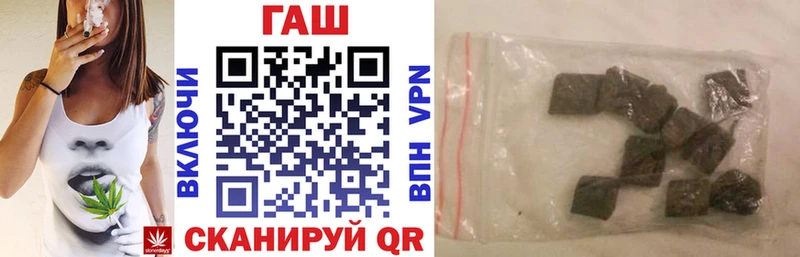 blacksprut онион Томмот ГАШИШ Ice-O-Lator