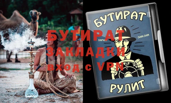 герыч Алексин