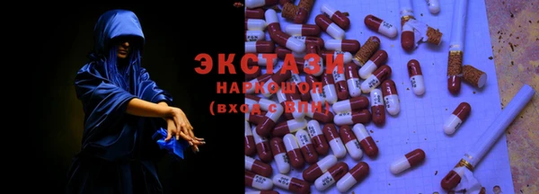 шишки Алексеевка