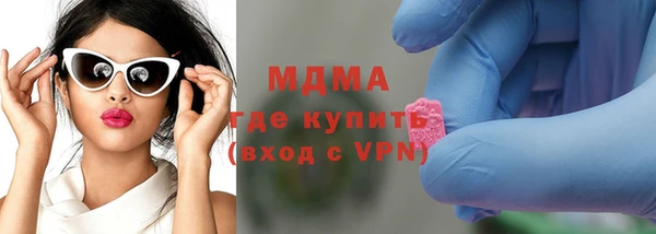 герыч Алексин