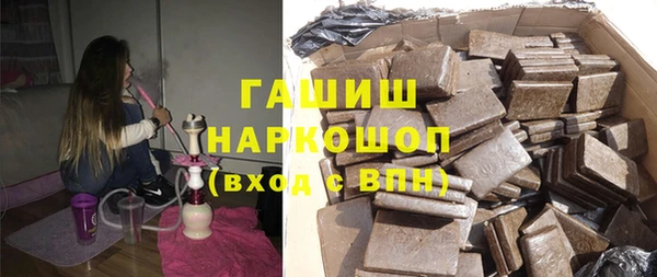 первитин Алзамай