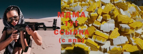 герыч Алексин
