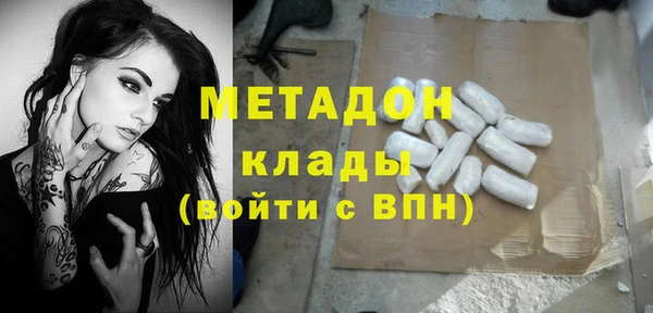 первитин Алзамай