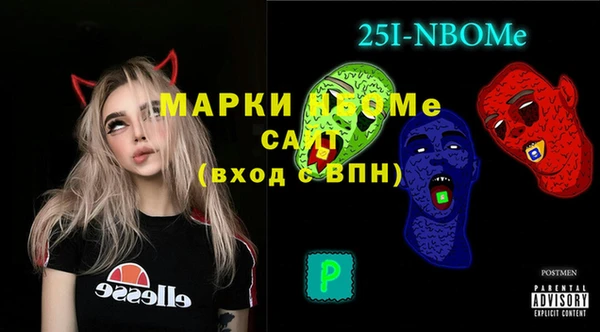 шишки Алексеевка