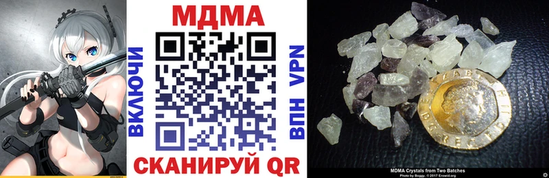 MDMA VHQ  Томмот 