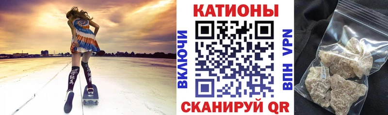 ОМГ ОМГ вход  Томмот  МЯУ-МЯУ мяу мяу 