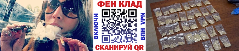 Первитин кристалл  Томмот 