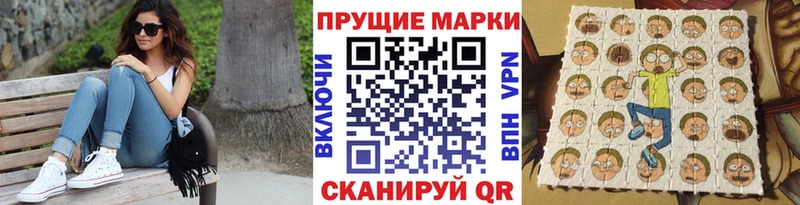 мориарти какой сайт  где купить наркотик  Томмот  Марки NBOMe 1500мкг 